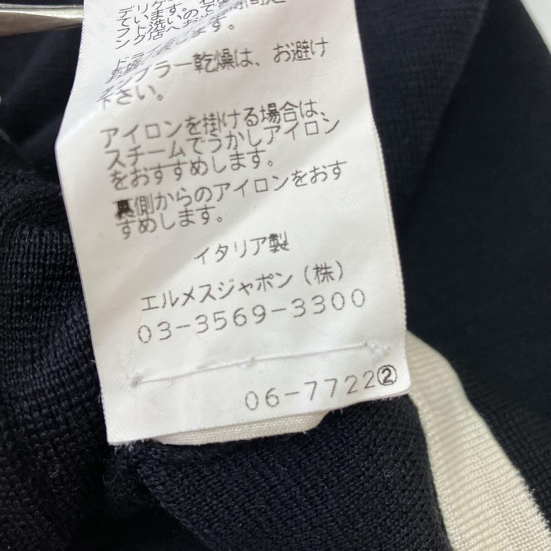 ニット ワンピース