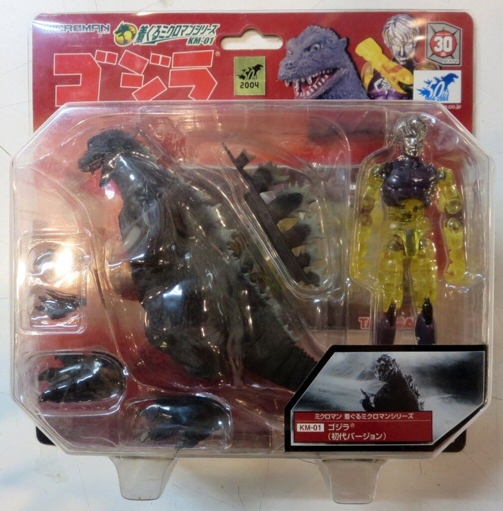 タカラ。ミクロマンシリーズ。ゴジラ初代バージョン。 タカラ。ミクロマンシリーズ。ゴジラ初代バージョン。