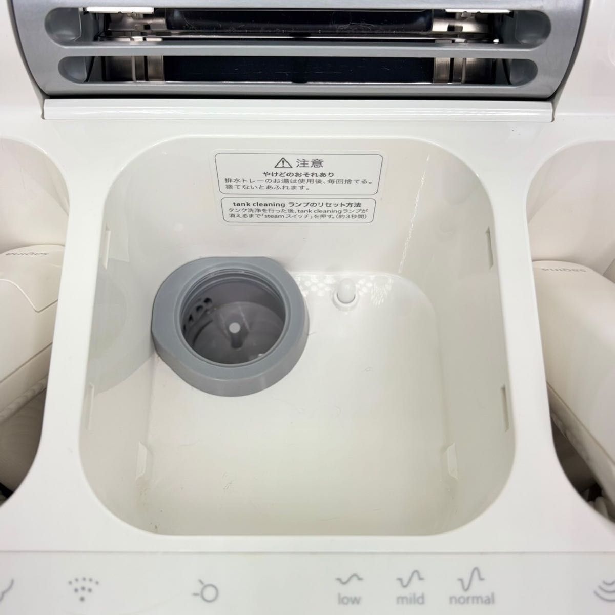 コメット電機 saqinalulucie 美容機器 美顔器 スチームケア サキナルルシェ美顔器 スチーマー フェイスケアコメット電器