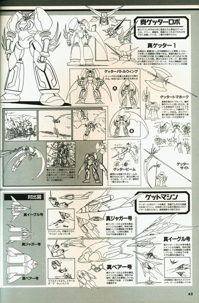 専用まとめ 専用様 リクエスト 2点 まとめ商品 メルカリの新機能「まとめ買い依頼