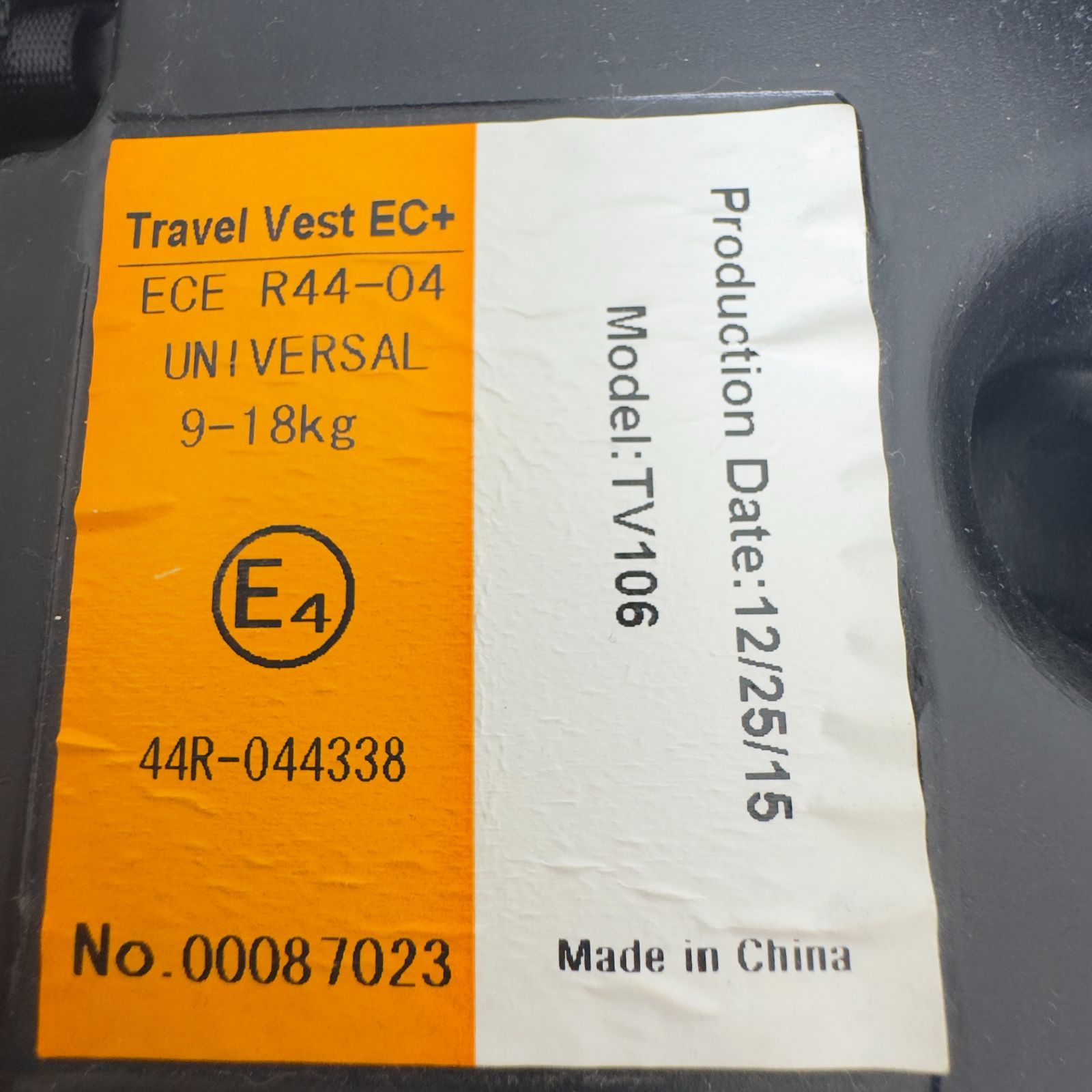 日本育児 トラベルベスト ECプラス TV106 ブラックボーダー WWW_GEBZETESISAT_COM_TR