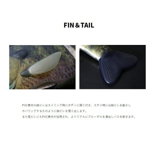 デプス ブルシューター 160SS #13 キンブナ | 釣具 釣り フィッシング