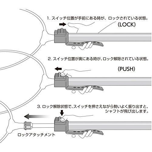 単品 第一精工 ランディングネット オートキングフレーム48-550X ガンメタ 玉網 釣り - メルカリ