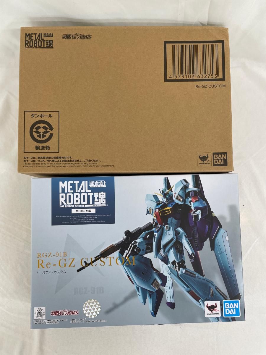 L ROBOT魂 ＜SIDE MS＞ リ・ガズィ・カスタム 輸送箱未開封 輸送箱未開封 METAL ROBOT魂 ＜SIDE MS＞ リ・ガズィ・カスタム RGZ