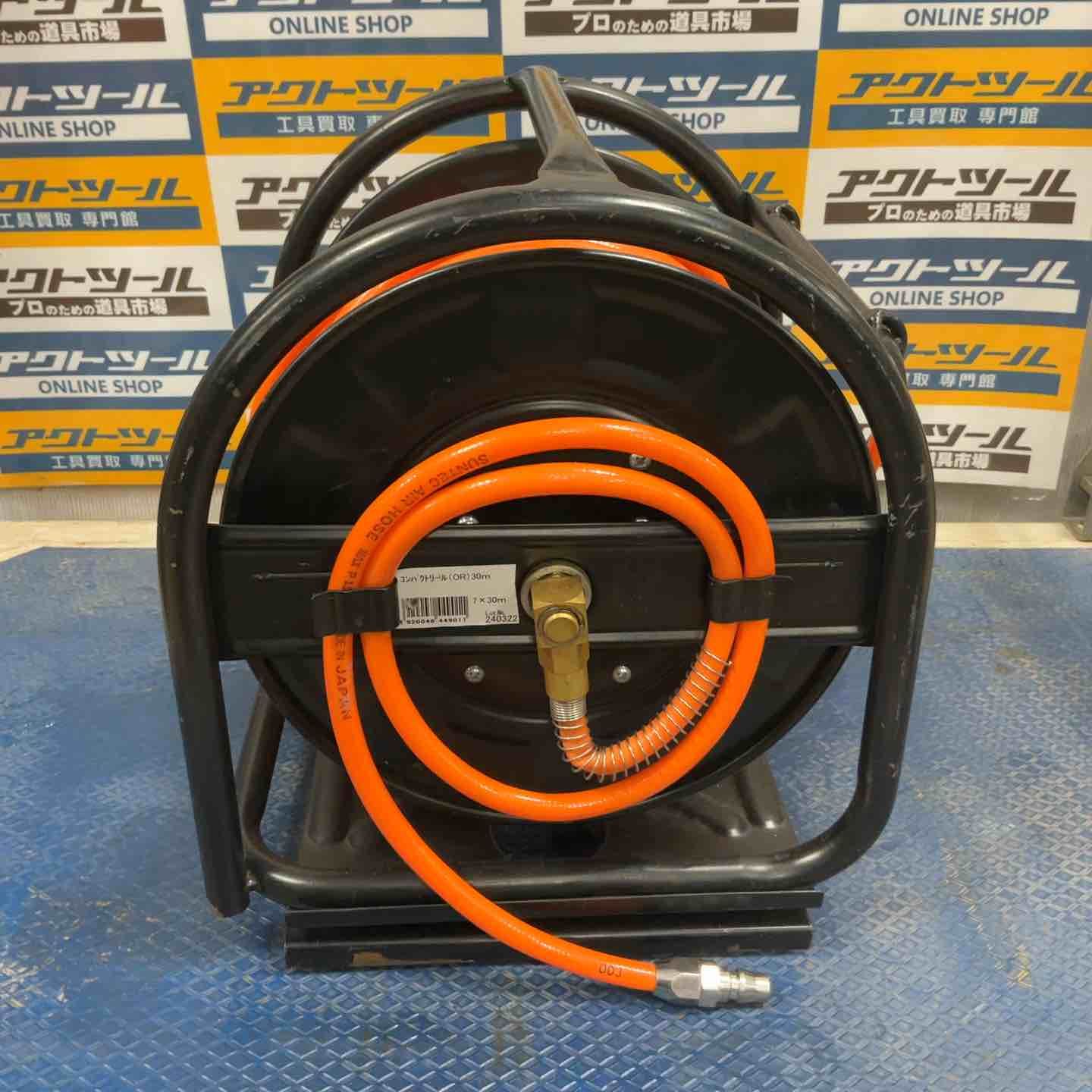 コンパクトエアーリール