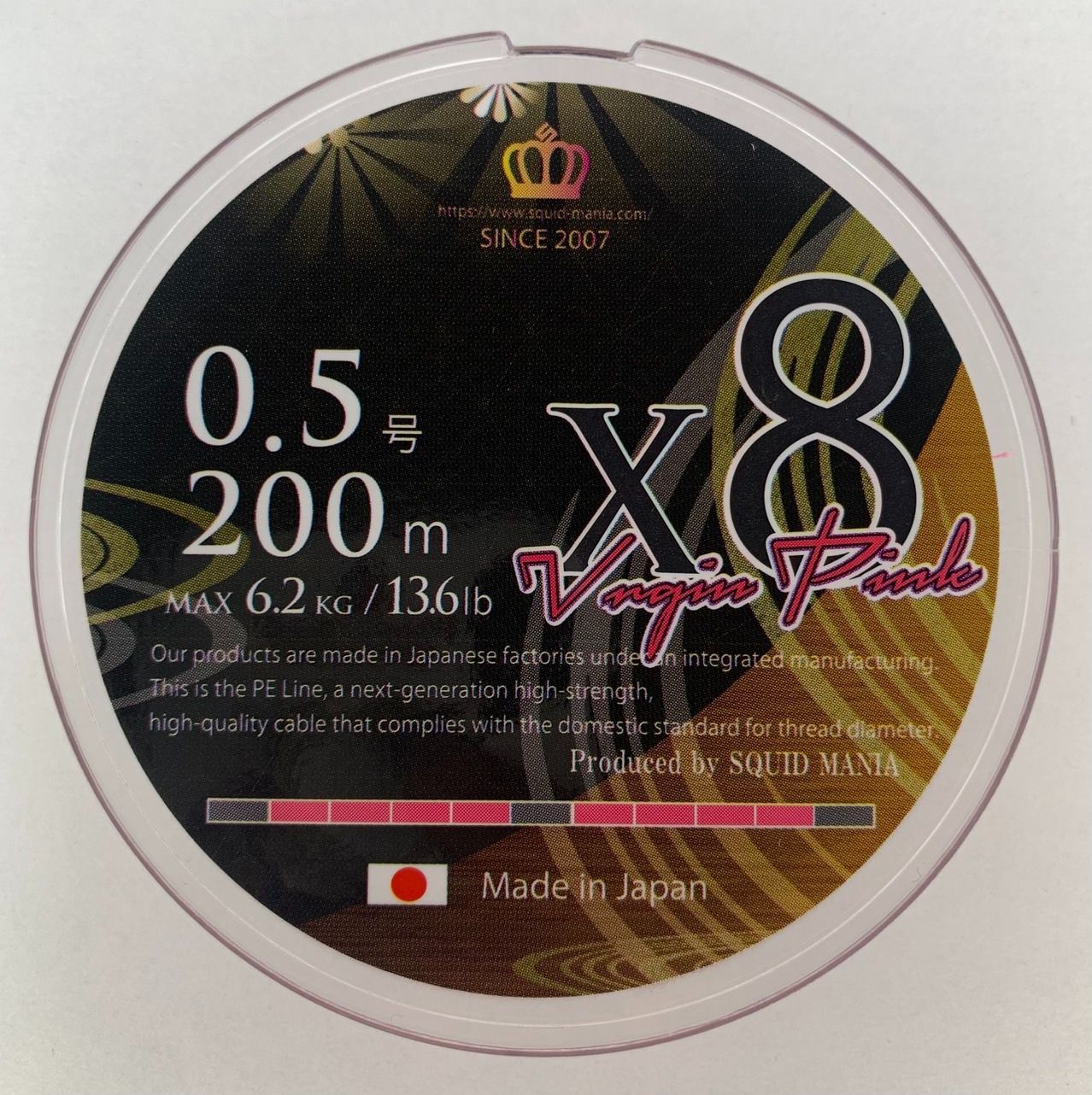 スクイッドマニア PE Amazon.co.jp: スクイッドマニア（SquidMania） PEライン X8-PE