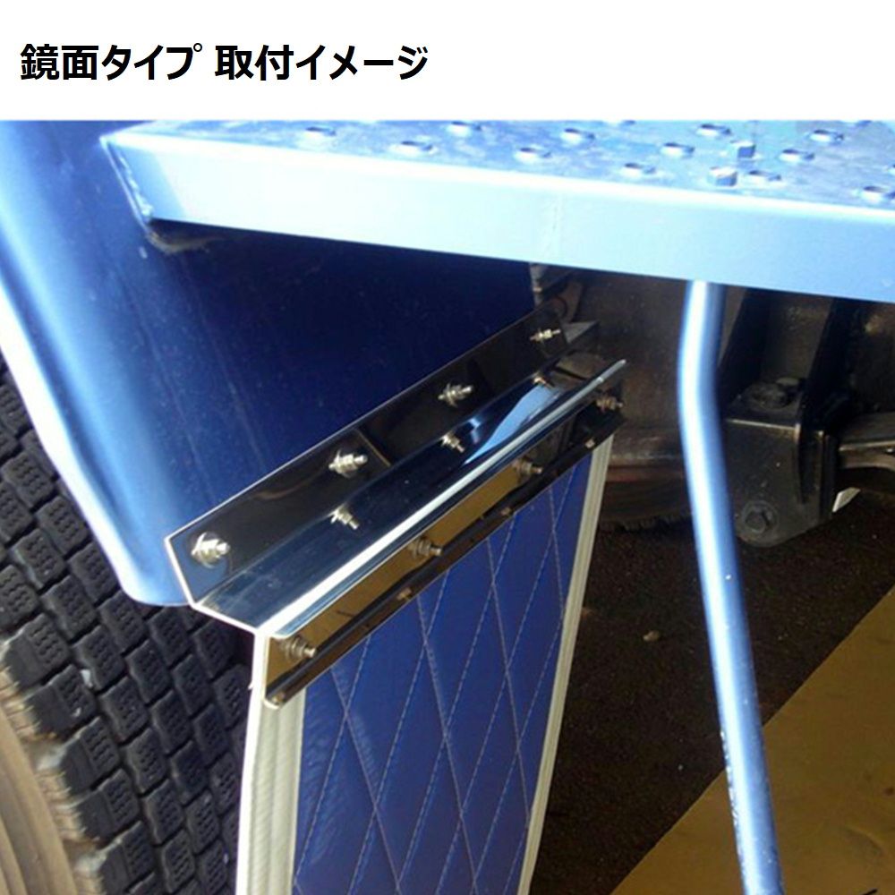 L|R ステンレス