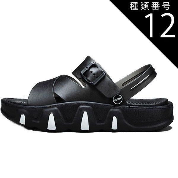 種類12：ホワイト/25.5cm メンズ サンダル スポーツサンダル バックストラップ 厚底 レジャー グレー ブラック ホワイト 送料無料