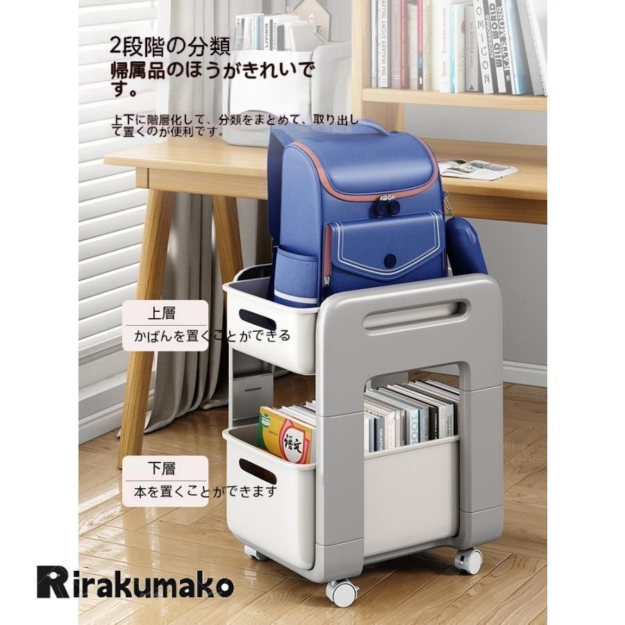 ファイルワゴン キャスター付 デスク下収納 斜め棚 仕切り オフィス デスク下 机下 ファイル 収納ラック 本棚