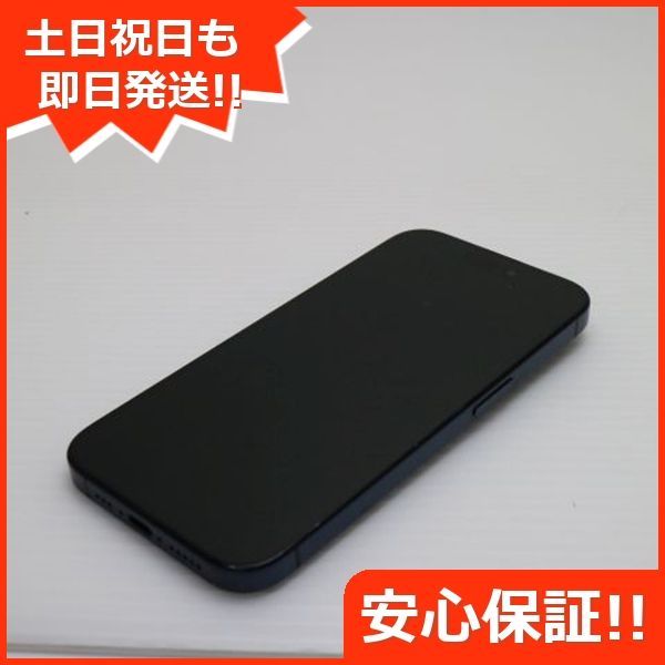 SIMフリー iPhone15 Pro 128GB ブルーチタニウム スマホ Apple 土日祝発送OK 02000