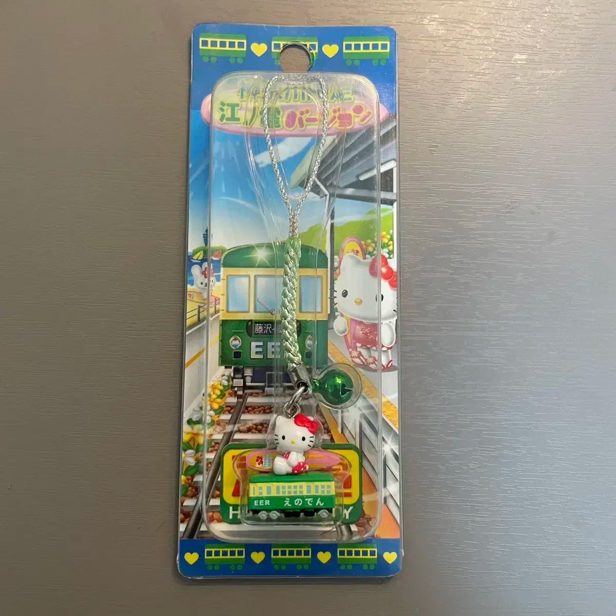 キティストラップ 箱型 未開封