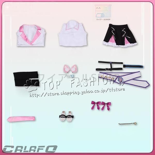 ハロウィン 仮装