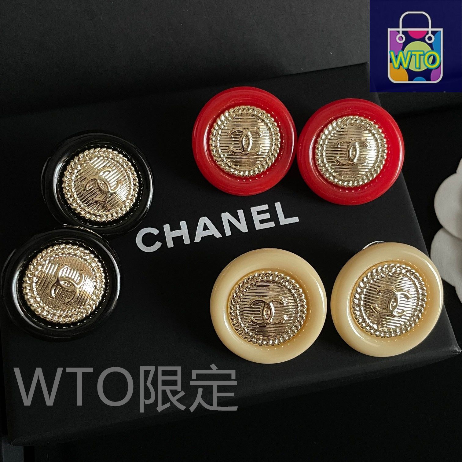 今日WTO】Chanel シャネル ヴィンテージ ダブル C イヤリング
