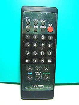 東芝 テレビリモコン CT-9225