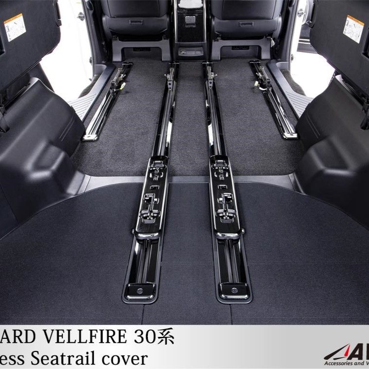 30ALPHARD アルファード30系 30VELLFIRE ヴェルファイア30系 ブラックステンレス リア シートレールカバー 22ピース ヘアライン仕上げ AVEST アベスト ヤマト 適合条件有|説明文を必ずお読みください