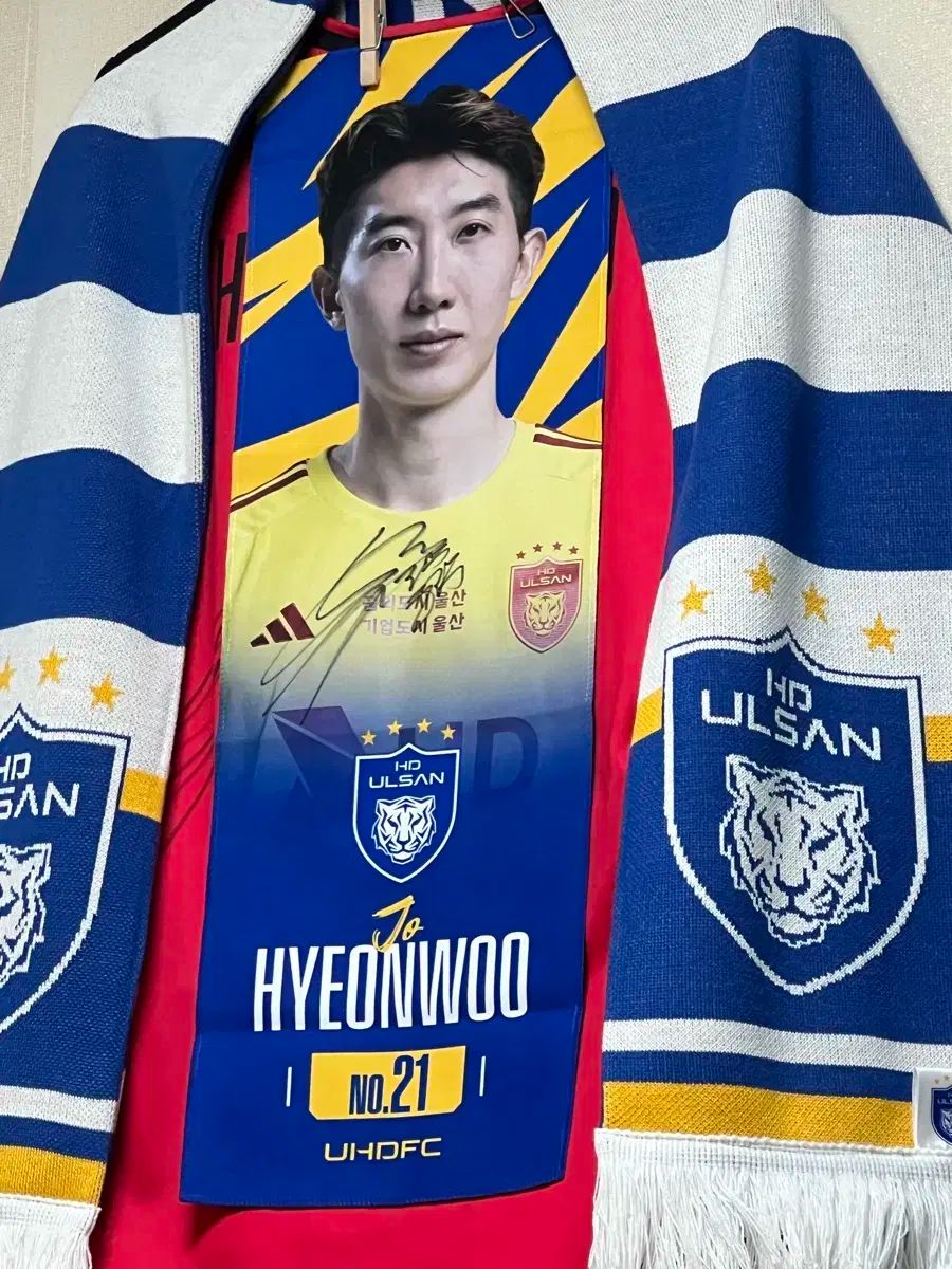 蔚山現代 ウルサンゲンダイ FC チョ ヒョン優先 直筆サイン スローガン