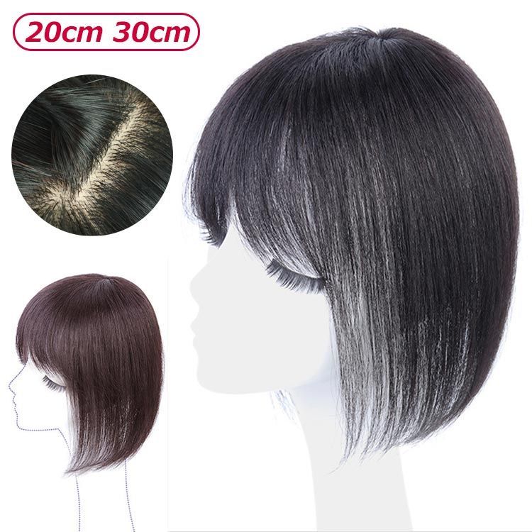 ウィッグユキ　頭頂部　白髪隠し ウィッグユキ 頭頂部 白髪隠し 【公式通販】