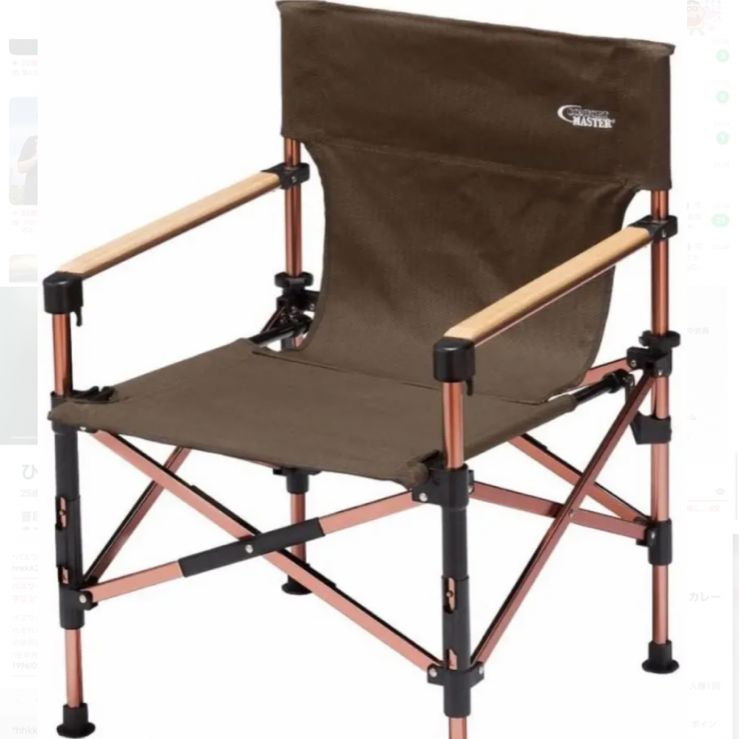 コールマン コンフォートマスター Coleman 3ウェイ - メルカリ