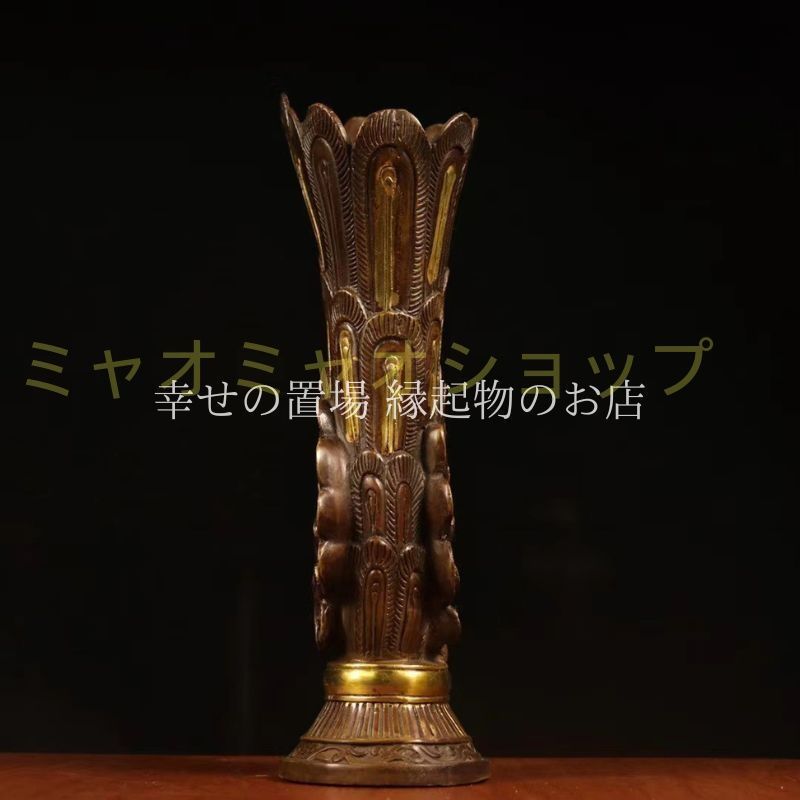 孔雀 花瓶 置物 風水 銅製 クジャク ?金 オブジェ 装飾品