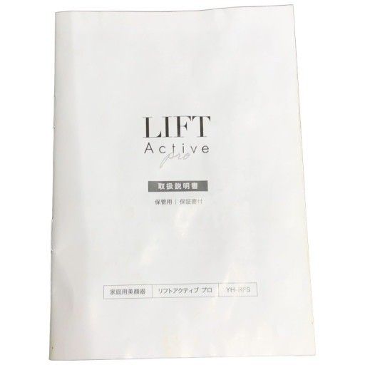 CLALA JAPAN 美顔器リフトアクティブプロ　パック付き CLALA JAPAN 美顔器リフトアクティブプロ パック付き 血塗
