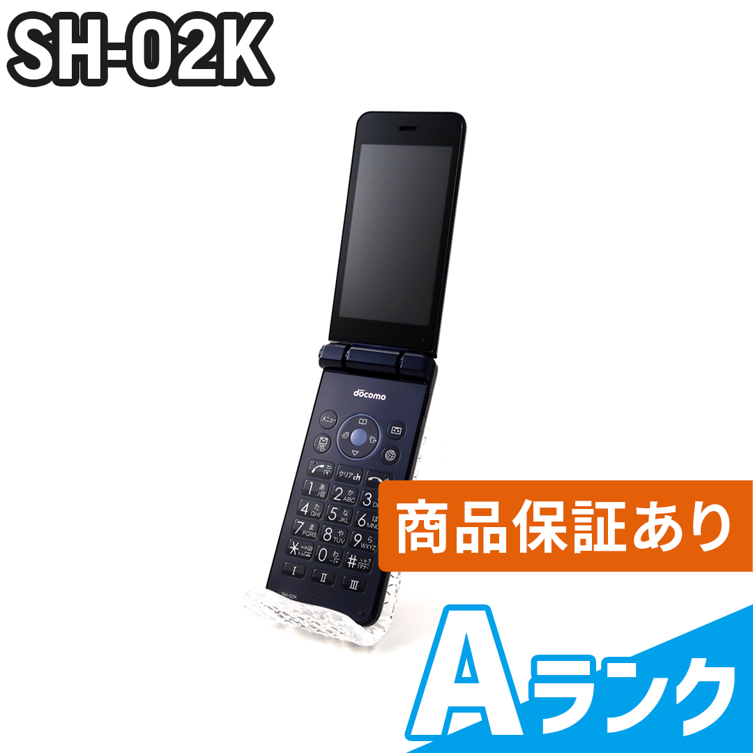 SIMフリー AQUOS SH-02K ガラホ - 携帯電話