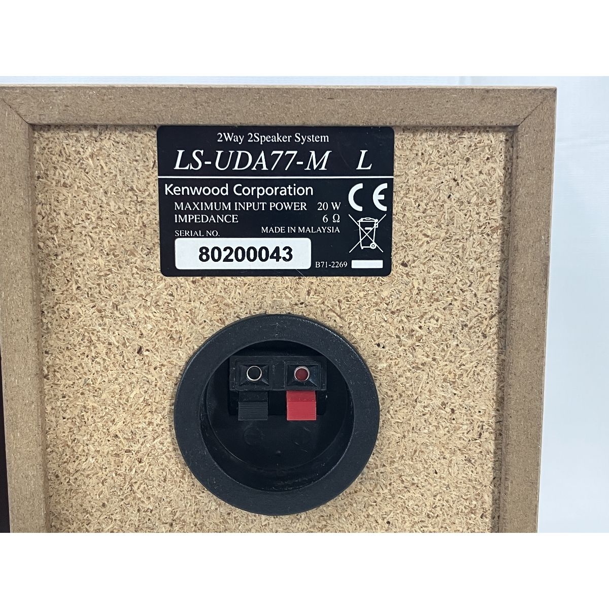 KENWOOD RD-UDA77 CD/MD コンポ スピーカー ケンウッド 音響機材