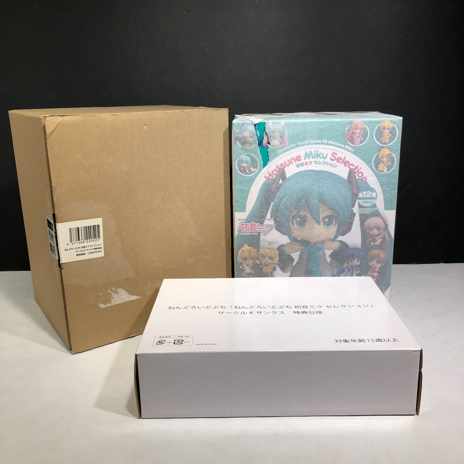 城東60-013】ねんどろいどぷち 初音ミクセレクション