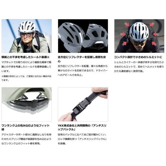 オフホワイト