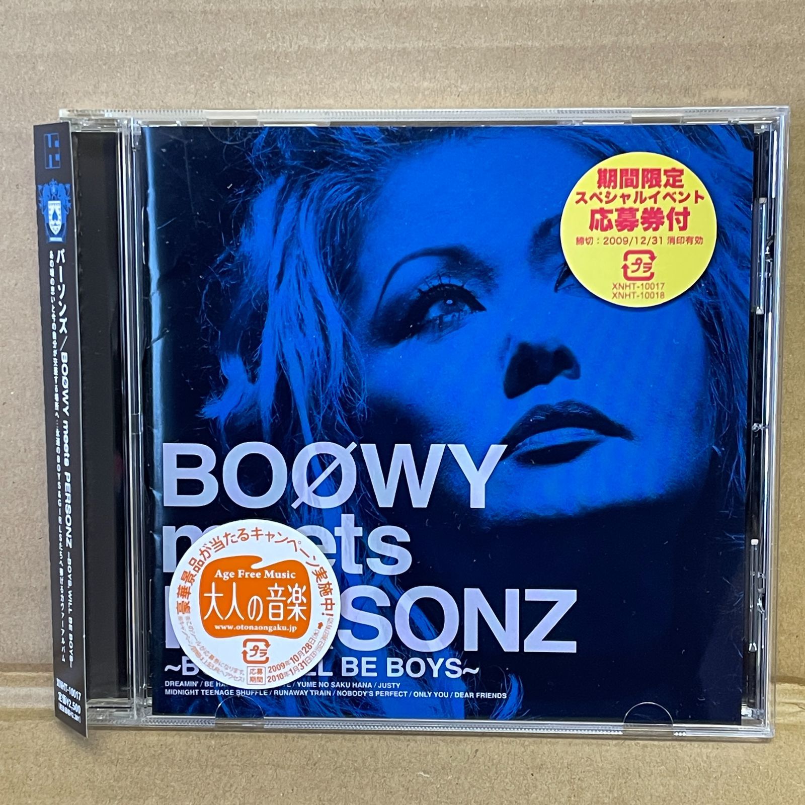 The Boys Honest CD 貴重なサイン入り　レア The Boys Honest CD 貴重なサイン入り レア