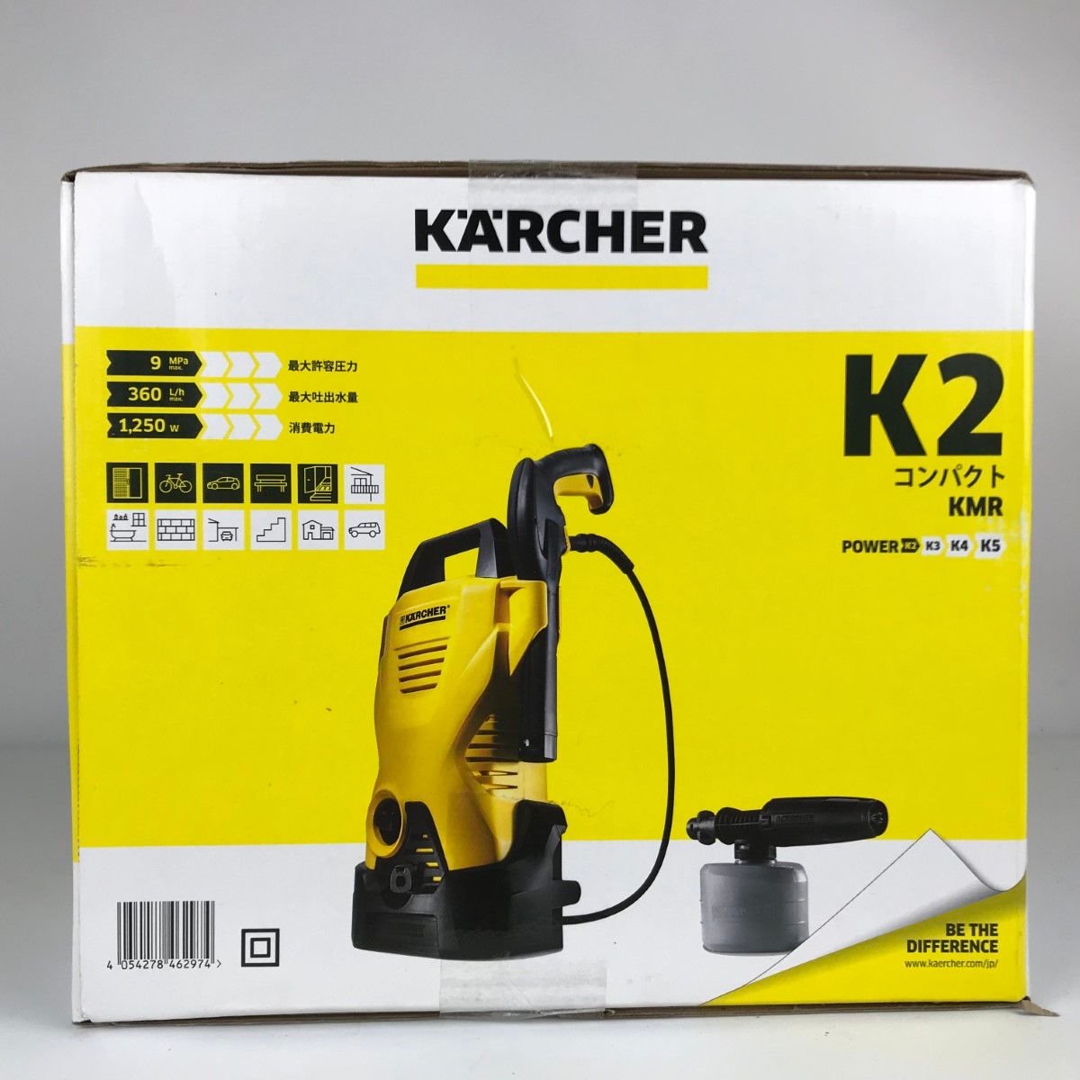 □□KARCHER ケルヒャー 高圧洗浄機 K2コンパクト KMR 未開封品