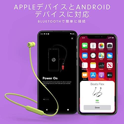 Beats ブラック