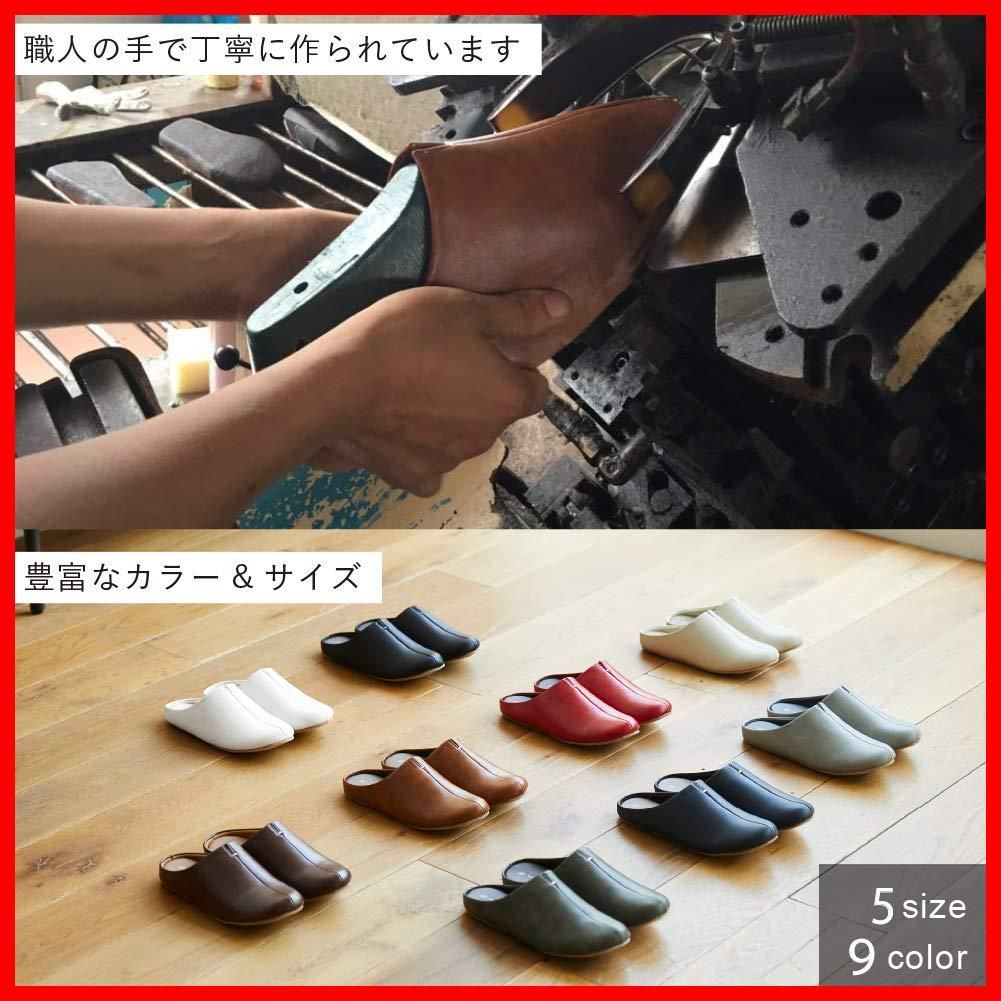 【ラスト1点】フロンティア “歩くを考えたスリッパ room's ルームズ ホワイト M 22.5-24.5cm