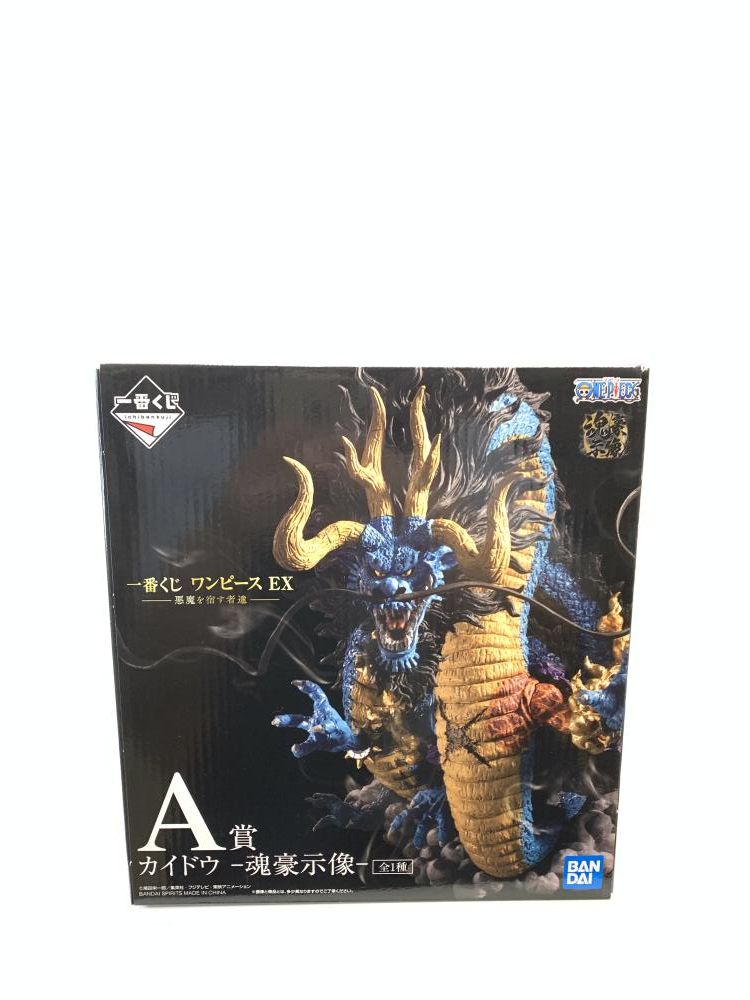 カイドウ フィギュア A賞 魂豪示像 カイドウ 魂豪示像 A賞 フィギュア