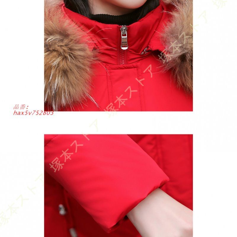 インナー コットンコート