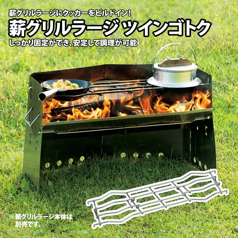 2025年最新】uniflame 中華鍋の人気アイテム - メルカリ