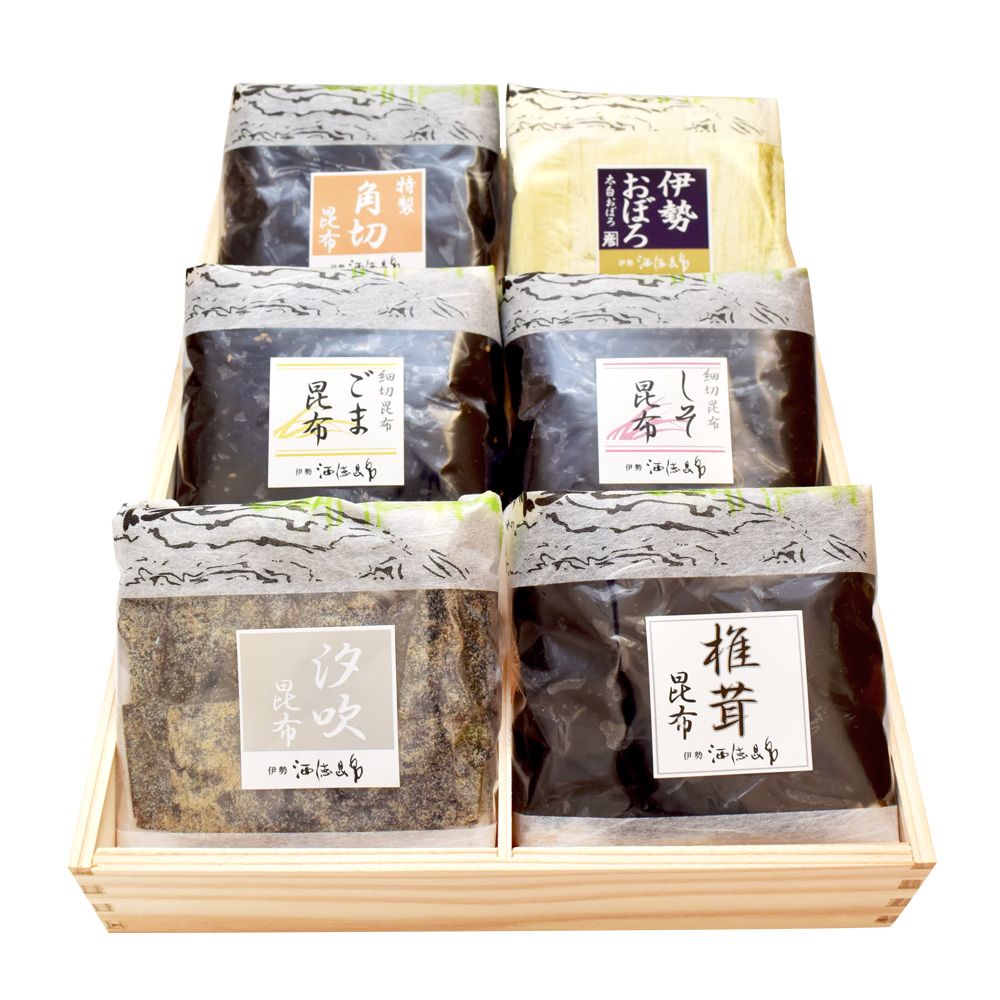 Vaundy Logo Water Gun Keyholder グッズ 未開封】WATER GUN KEYCHAIN