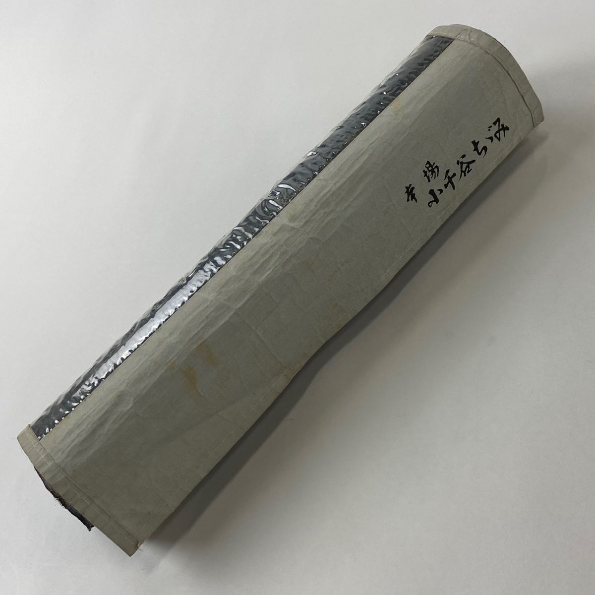 反物 名品 小千谷縮 青灰色 麻 【中古】 - メルカリ 