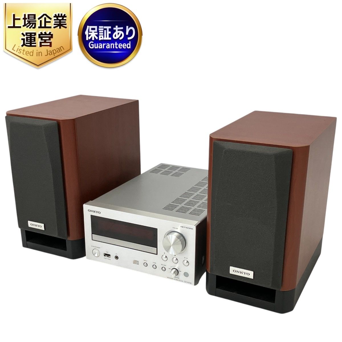 ONKYO CR-N755 オンキヨー ネットワーク CDレシーバー D-55EX 2ウェイスピーカー ペア セット 中古 W9483671 -  メルカリ