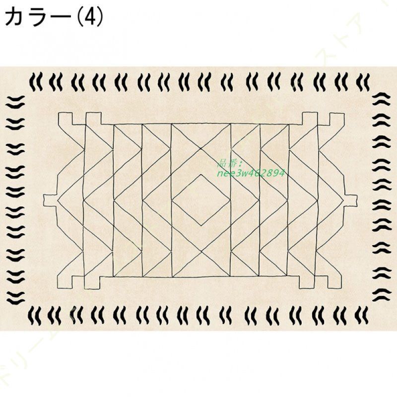 幾何学模様