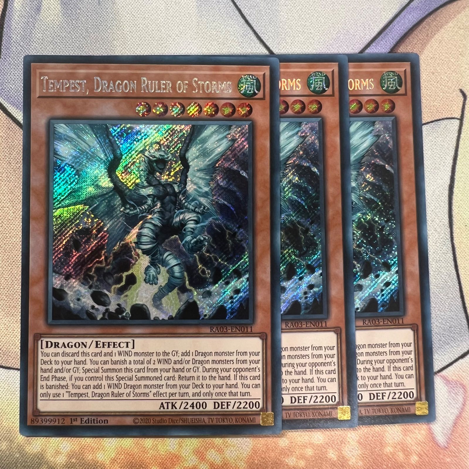 PSA10 嵐征竜－テンペスト Amazon.co.jp: 遊戯王カード 嵐征竜－テンペスト(ウルトラレア