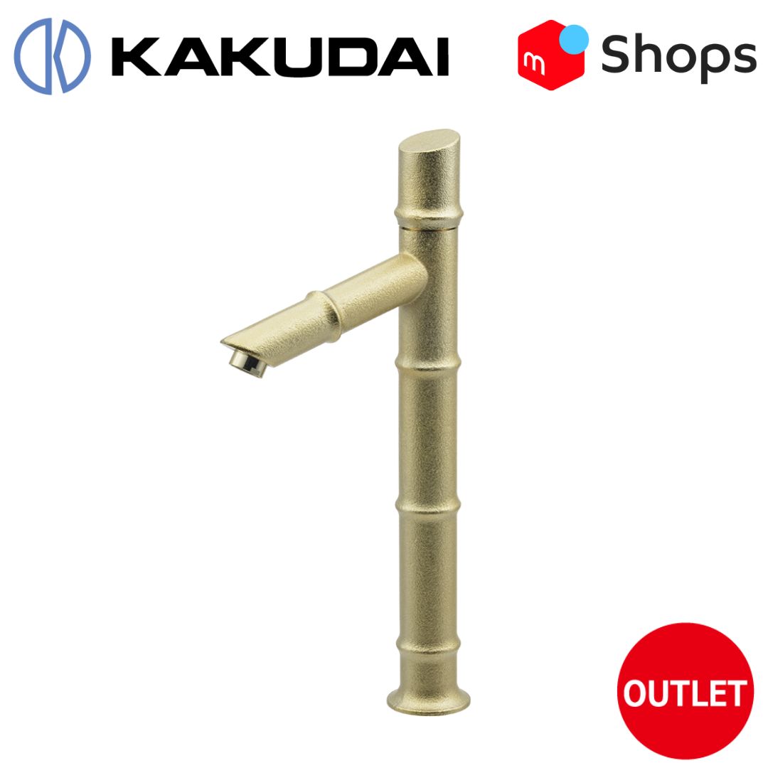 KAKUDAI 手洗水栓 竹水栓 竹 _ 716-267