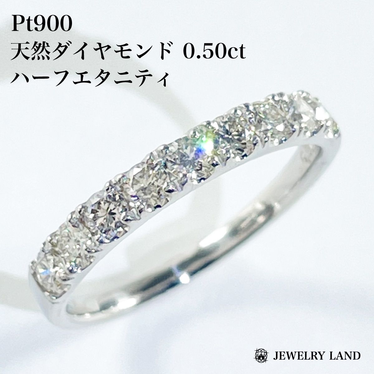 大特価！K18 ハーフエタニティリング　天然ダイヤモンド0.30ct 大特価！！！ハーフエタニティリング 天然ダイヤモンド0.30ct K18WG