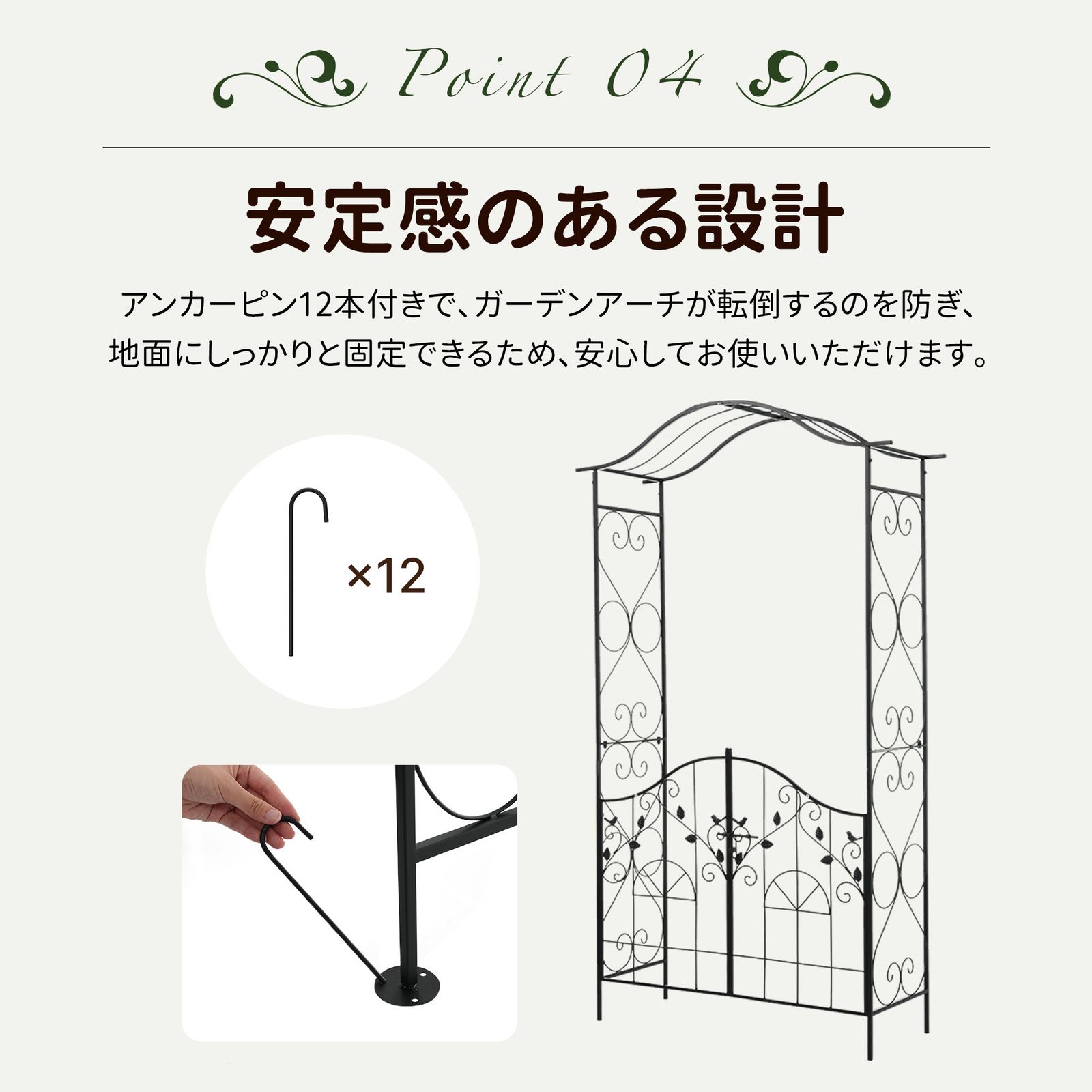 ガーデニング用品 ガーデン