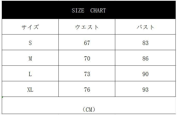 花嫁 パーティードレス