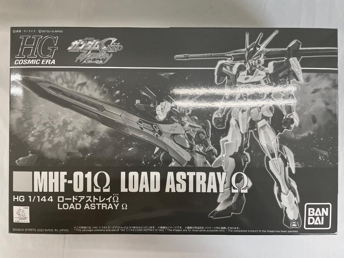 全塗装完成品 HG MHF−01Ω ロードアストレイΩ(オメガ) 全塗装完成品 HG