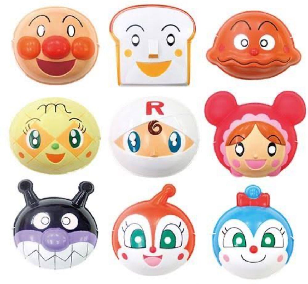 アンパンマン お面セット ９枚セット