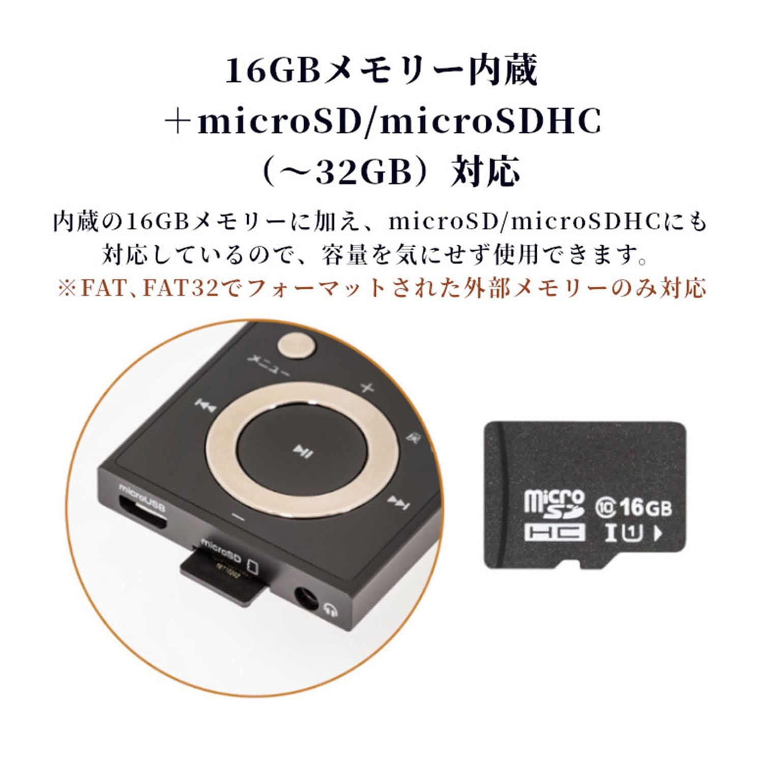 ブラック GH-KANABTS16-BK