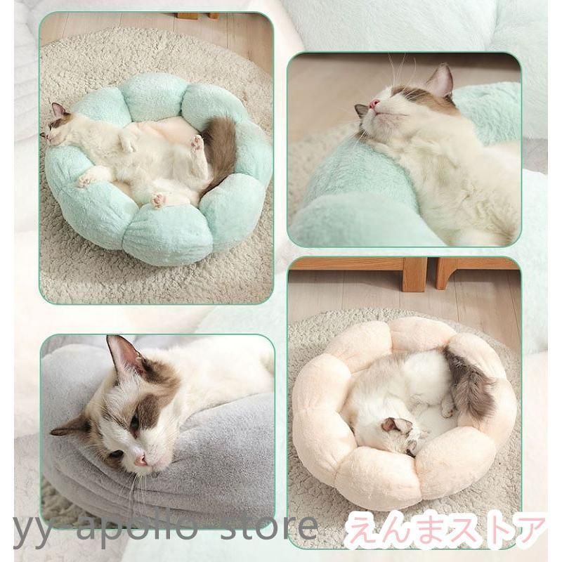 快適寝床