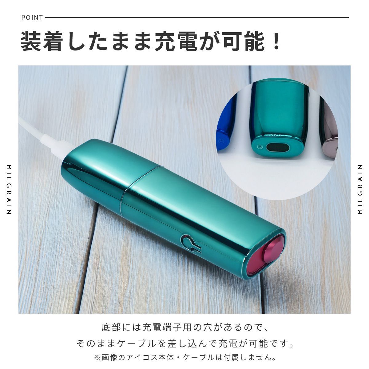 ミうゆうメルカリ便☆iQOSケースセット 2個セット】IQOS ILUMA イルマワン ケース iqos カバー one