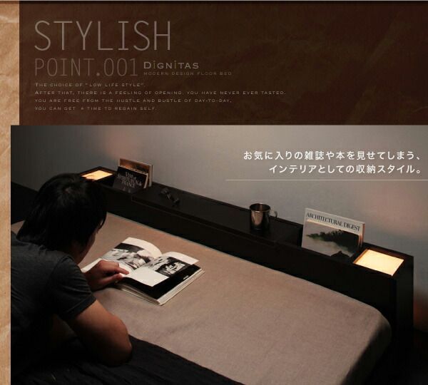 照明&隠し収納付き!モダンデザインフロアベッド プレミアムポケットコイルマットレス付き ダブル 照明\u0026隠し収納付き⁄モダンデザインフロアベッド プレミアムポケット